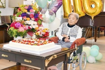 Умерла Томико Итоока – старейший человек на Земле