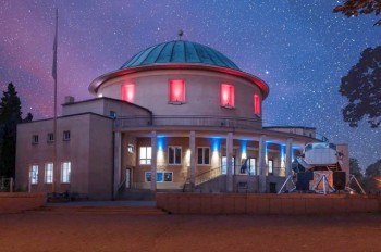 Летом в Праге откроется обновленный планетарий. Он будет одним из лучших в мире