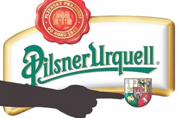 Как узбекский верблюд на чешском пиве очутился