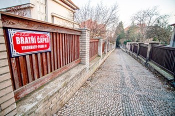 Незнакомая Прага: «украденная» улица