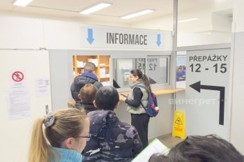 Украинцев в Чехии предупредили об изменении в документах на продление временной защиты