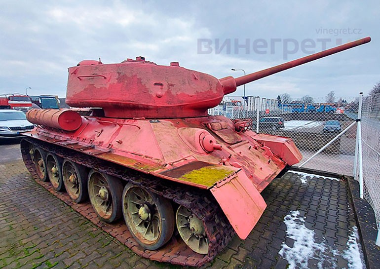 В Чехии объявили оружейную амнистию