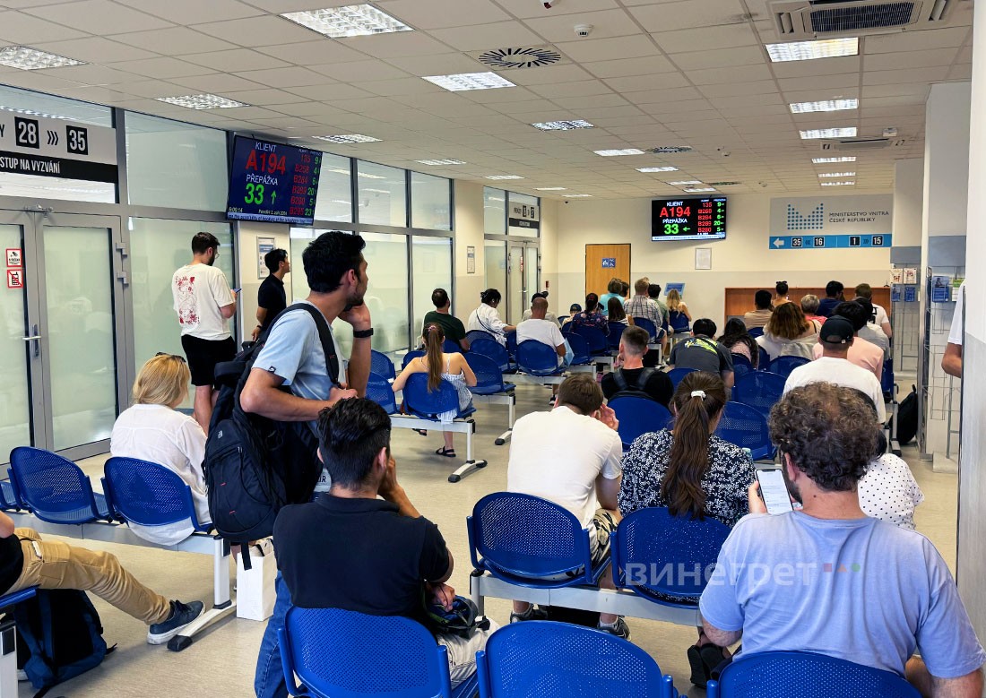 МВД Чехии напомнило украинцам о важном изменении в продлении временной защиты