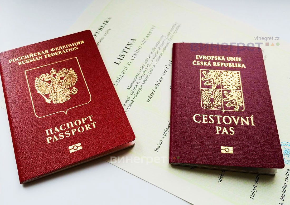 В Чехии закрыли дело о пьяном водителе RegioJet в связи с его смертью