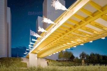 В Чехии построят уникальный огненный мост