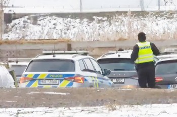 В Чехии на улице нашли мертвого новорожденного ребенка