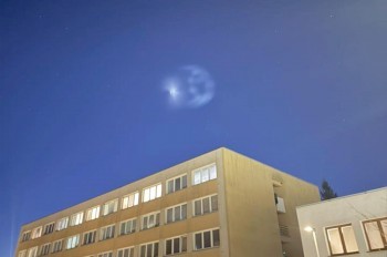 Жители Чехии наблюдали в небе странный объект