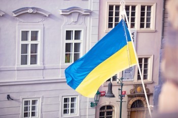 Чешские госведомства вывесят флаги Украины на своих зданиях 24 февраля