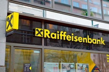 Raiffeisenbank назвал чистую прибыль в Чехии за 2025 год
