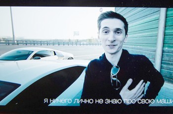 Мать задержанного в Праге россиянина написала письмо президенту Чехии