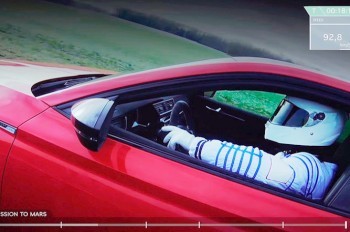 Чешский ответ Маску: красная Škoda добралась до Марса