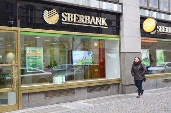 Что стоит знать российским владельцам зарубежных счетов об обмене информацией с 2018 года
