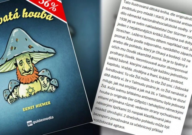 Чешские книжные магазины уличили в продаже детских нацистских книг с антисемитской пропагандой 