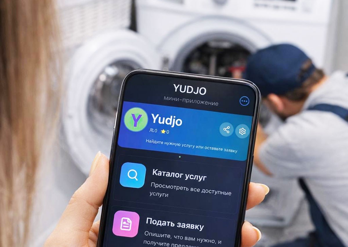 В Telegram появилось приложение для поиска услуг в Чехии
