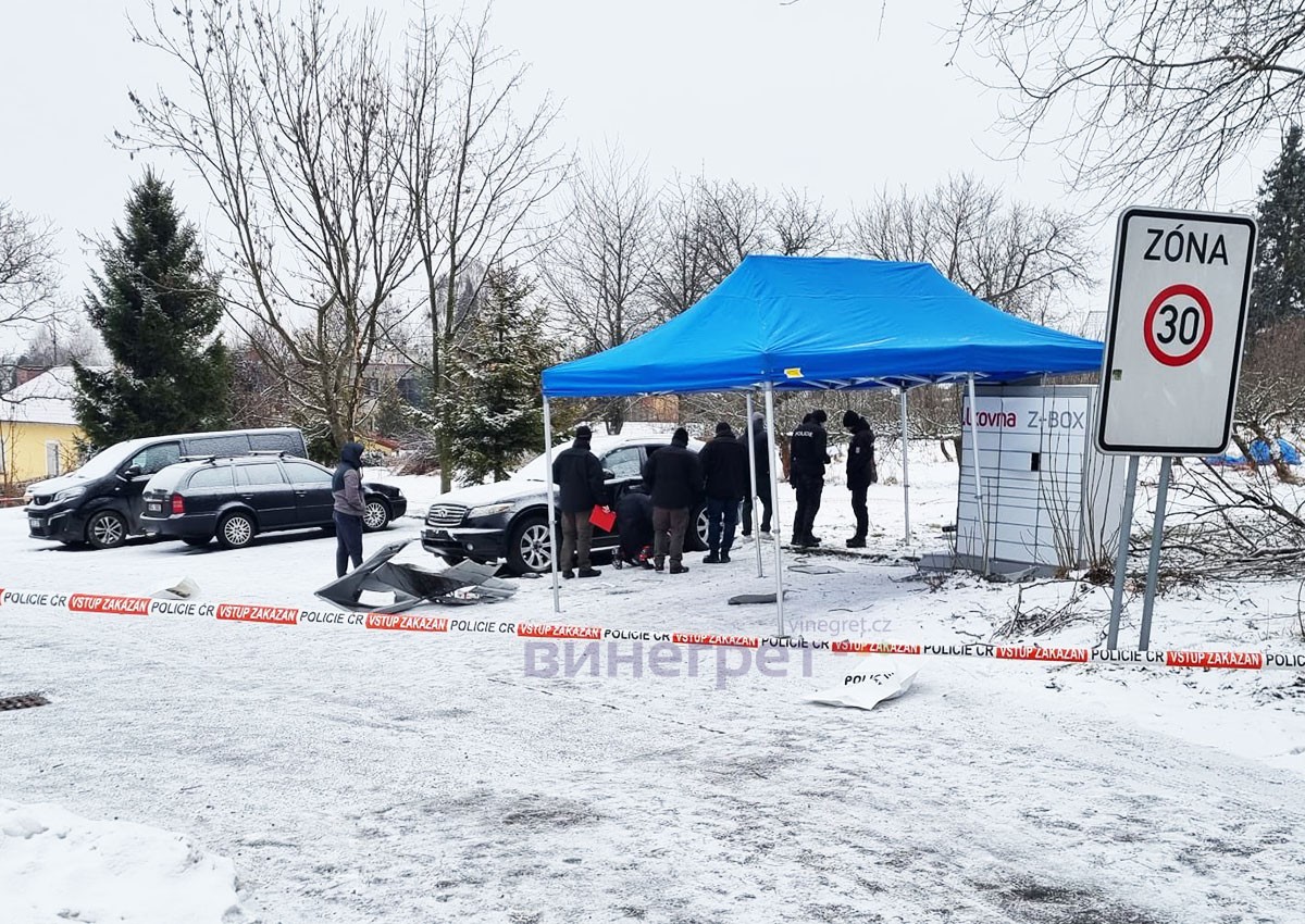 Полиция раскрыла дело о взрыве почтомата Zásilkovna