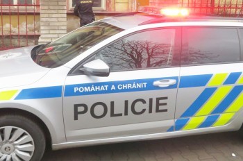 Полиция Праги сообщила страшные подробности дела о падении мужчины с седьмого этажа