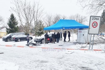 Полиция раскрыла дело о взрыве почтомата Zásilkovna