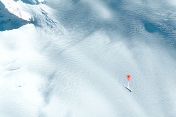Уфологи нашли на картах Google разбившийся «корабль пришельцев»