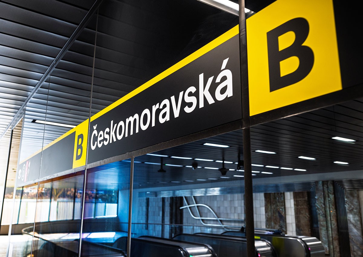 В пятницу в Праге после реконструкции откроется станция метро Českomoravská 