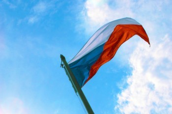 Парламент Чехии поддержал создание Дня чешского флага