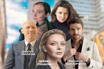 Прохладно и снег: чешские синоптики опубликовали прогноз погоды на выходные