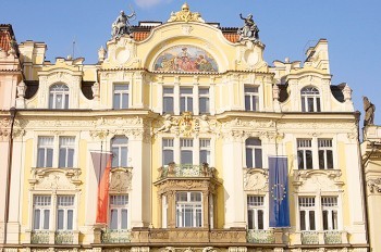 Здание Минрегионразвития Чехии впервые откроется для туристов