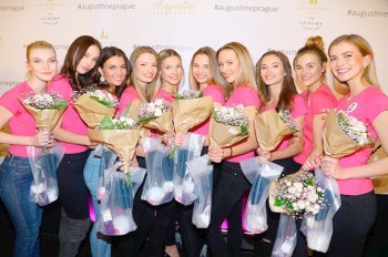 Названы финалистки конкурса «Мисс Чехия - 2018»: видео