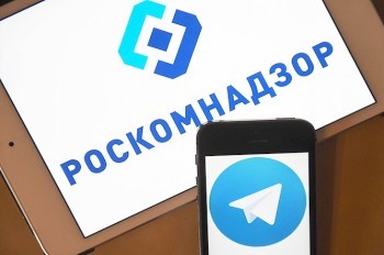 Vinegret.cz попал «под раздачу» Роскомнадзора