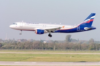 «Аэрофлот» уволит стюардессу, назвавшую Калининград Кёнигсбергом