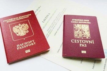 Сенаторы подали жалобу в Конституционный суд Чехии на запрет выдачи гражданства россиянам