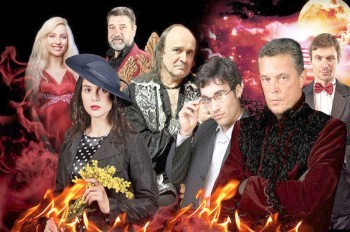 В Праге из-за прорыва водопровода образовался «гейзер»