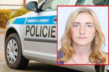 Полиция Чехии разыскивает больную туберкулезом иностранку