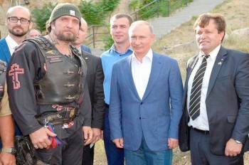 МИД Чехии резко отреагировал на визит «Ночных волков»  