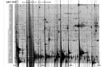 В Чехии произошло землетрясение