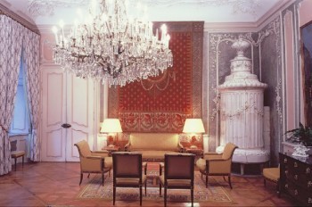 Буквойский дворец в Праге приглашает на Французский день