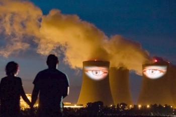 У атомной электростанции в Чехии «выросли» глаза: видео