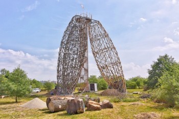 В Праге открылась необычная смотровая башня