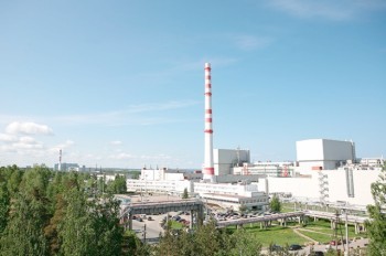 ФСБ задержала чешского туриста за съемку АЭС