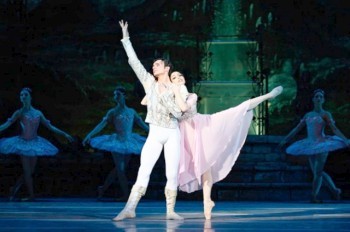 На Староместской площади Праги бесплатно покажут балет «Моя родина»