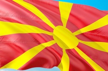 Президент Македонии отказался менять название страны