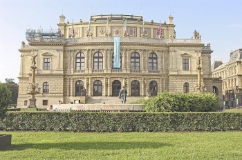 Пражский Рудольфинум приглашает на Free Summer Events