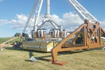 В Чехии на аттракционе пострадали 7 взрослых и детей