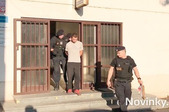 Полиция Праги задержала грабителя, напавшего на пассажира метро