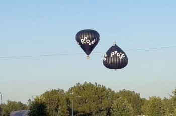 В Чехии создали перевернутый воздушный шар. Напуганные очевидцы вызвали полицию 