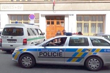 В пражском суде застрелился конвоир