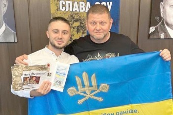 Украинская группа «Антитела» даст концерт в Праге