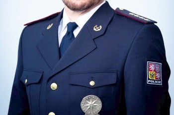 Полиция Праги сообщила, по какой статье проверяет инцидент с контролером и украинкой