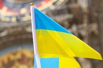 В воскресенье в центре Праги отметят День независимости Украины