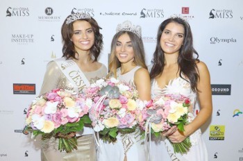 В Чехии выбрали самую красивую девушку 2017 года