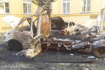 Взрыв прогремел на территории чешского университета: видео